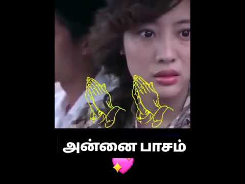 தாய் மீது குழந்தைக்கு எவ்வளவு பாசம் பாருங்க #shorts #kutumbam#m #muruga