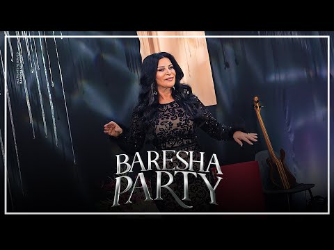 FIKRIJE MURATI BAJRAKTARI - DASHNIA E DJALIT (Baresha Party)