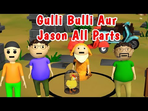 Gulli Bulli All Parts Live 24/7 |  Shawn ka birthday All Parts  | Gulli Bulli