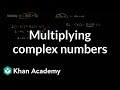 Mastering Multiplication of Complex Numbers