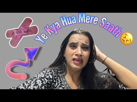 Ye Mere Saath Kya Hua😩😣 | Ms Komal| Deepesh Zo| #vlog #vlogs #foryou #trending #dailyvlog #explore