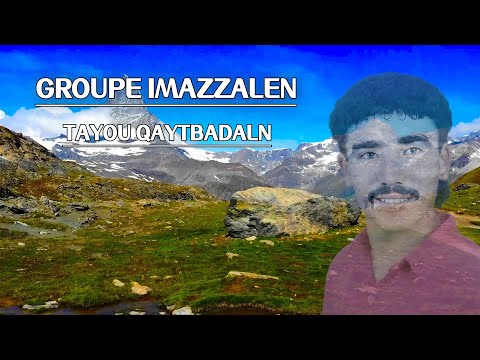 GROUPE IMAZZALEN - TAYOU QAYTBADALN - OFFICIAL AUDIO