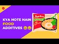 Food Additives and Their Functions