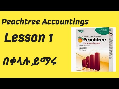 peachtree accounting demo