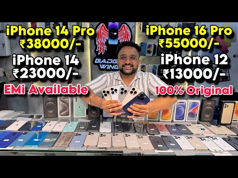 Biggest iPhone Sale Ever🔥| Cheapest iPhone Market | Second Hand iPhone | iPhone 15 Pro iPhone 16 