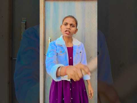 Mummy the gangster😱😱 #viralshorts#indianfamily #relatable #chaman #lulu #trending #youtubeshorts