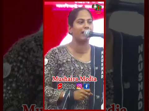 Poonam Pandit #congress #elction2024 #shortvideo #shortsfeed #trending #ytshorts #hindi #shorts