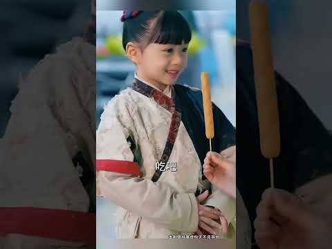 الفتاة الذهبية من السماء#shorts #trending #viralvideo