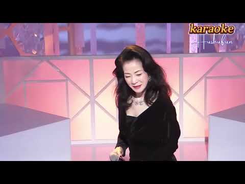 ほろ酔い満月_阪本冬美( 左伴右唱) 発売日karaokeKTV 伴奏 左伴右唱 karaoke 卡拉OK 伴唱 instrumental