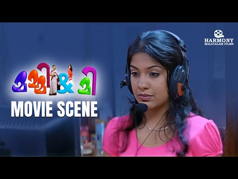 Mummy & Me Movie Scene | Kunchacko Boban | Archana Kavi