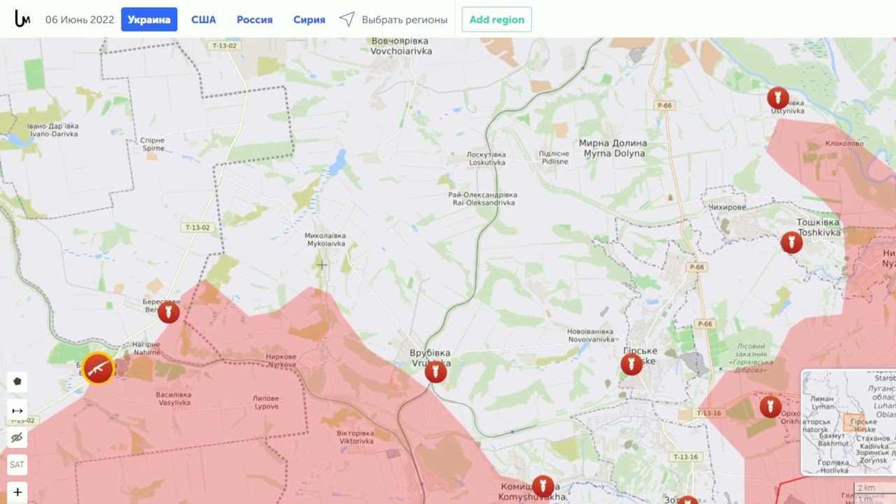 Ukraine. Military Summary And Analysis 06.06.2022