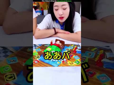 おもちゃが眠らない！ #shorts
