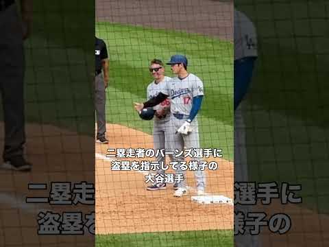 冗談かと思ったら本当に走りましたね
