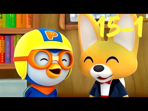 Pororo - All Episodes Collection (15 -1) ⭐ 🐧 Cartoon for kids Kedoo Toons TV