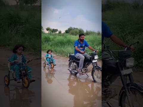 Ghareeb bachi ki car aur motorcycle wala #emotionalmessage #funny