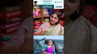 NEGATIVITYனால  வர CROWD என்னைக்குமே நிலைக்காது | Geetha Karthik Opens Up