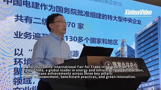 AI-powered "smart brain" platform to be showcased at CIFTIS 2025