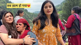 ये सब देखकर रोना आ गया😭 Ground Reality of Thunag💔