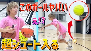 噂のドリブルが上手くなるボール！？特殊なバスケットボール使ったらヤバいことになった...！！
