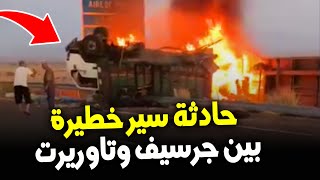 حادث سير خطير بين شاحنتين على الطريق السيار قرب جرسيف وتاوريرت يشعل النيران ويخلف ضحايا 🔥🚨