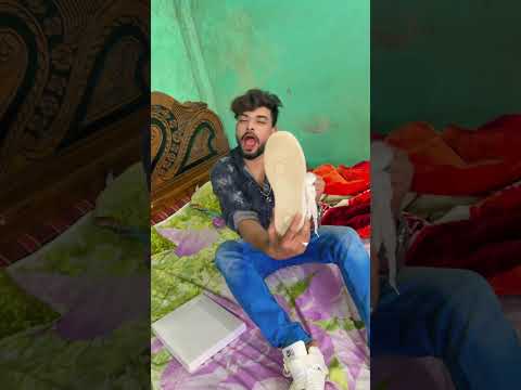 আমার নতুন জুতো #shortvideo #comedymove #youtube #funny