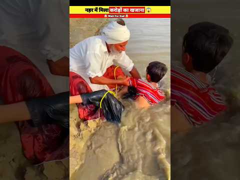 नहर से मिला करोड़ों का खजाना🤯 Wood working with art handcraft ideas /home maderal telent/skill-art