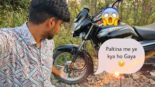 Paltina  me ye kya ho Gaya omg bad experience😦 || #royalfarmervlogs #dailyvlog