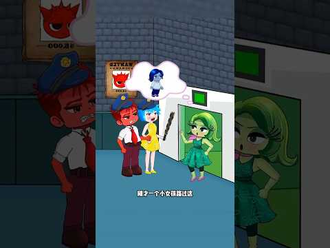 चोर ने इंसान का टोपी पहन के उल्लू बनाया सबको 😭🙏🏼#bhoot#cartoon #video #balveer @FACTOGURU69#shorts