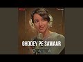 वीडियो ट्यूटोरियल क्विज
