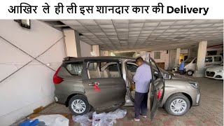 लंबे इंतजार के बाद मिली यह गाड़ी, 7 Seater MPV
