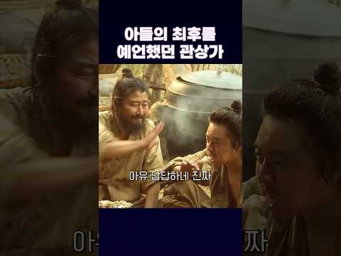 오늘 닭 먹는 날이야 이 X끼야