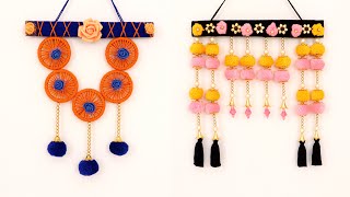 Easy Woolen Wall Hanging - Bangle Wall Hanging - Home Decoration Ideas