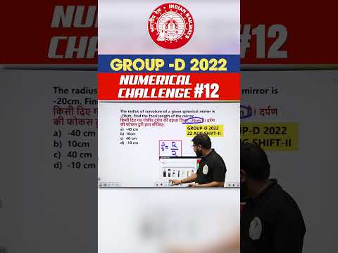 RRB Group D 2022 Science Numerical Challenge 12
