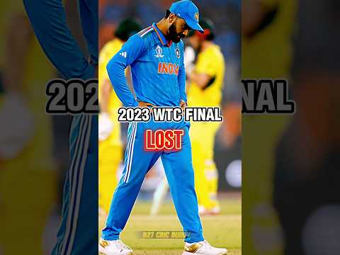 क्या world Cup Final match fix था ? ??#cricketnews #worldcup #viratkohli
