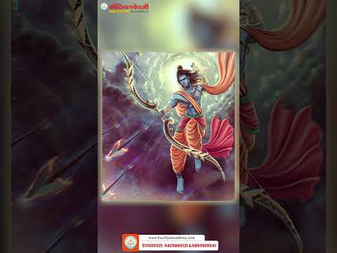 Happy Diwali | Learn this Lessons from Ramayana with Kautilya Academy