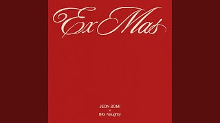Ex-Mas