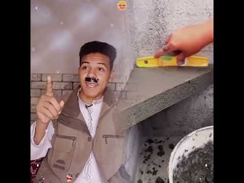 #fyp #humor #foryoupage #fyp #إل_حسامو #فايب #مسلية #أداء #ارتباط #بوف #هزلي #فيديو