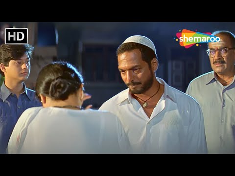 अम्मा तेरी नफ़रत में भी प्यार हैं | Nana Patekar, Aruna Irani | Ghulam E Musthafa | Best Scene (HD)