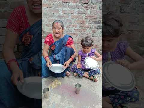 chori chori Dil Tera chura yenge#shorts #funny