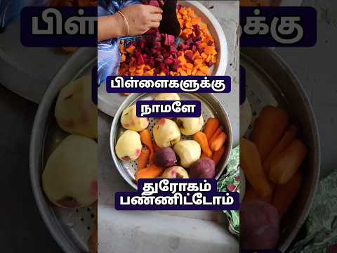 துரோகம் பண்ணுரோம்.. இனியாவது நல்ல  உணவுகளை கொடுப்போம்