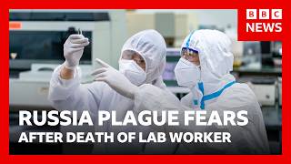 YouTube video thumbnail: Russia Plague Fears After Death of Lab Worker at Research Centre