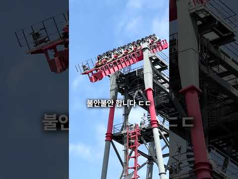 롤러코스터 타이쿤 ㄷㄷ