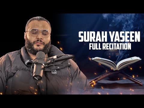 Surah Yaseen - Mohammed Hijab