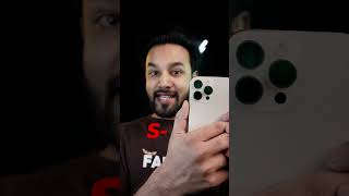 How To Send SOS Signal