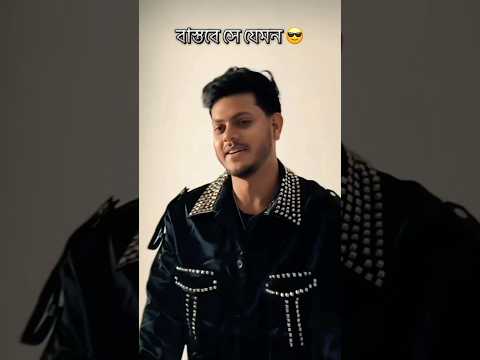 Our hero Rakib Hossain 😎..#rakib_hossain #viralsong #trending #tiktok #teampori #shorts