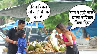 नाले मे गिरे नारियल पिला दिए लड़की को  Prank में | Chota Chetan