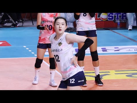 230129 배구 올스타전 이다현 [Hoang Thuy Linh - See Tình] /틱톡,릴스 띵띵땅똥띵... 그노래 / 현대건설 이다현 /현대건설 배구단 /이다현