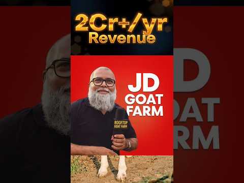 2Cr+ saal ka pashu ki seva karke #rooftop #goat #farming #businessideas