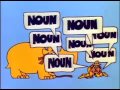 Exploring Pronouns with Schoolhouse Rock