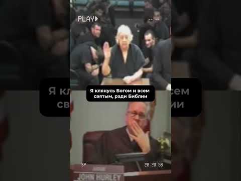Когда муж тебя достал  #психологияотношений